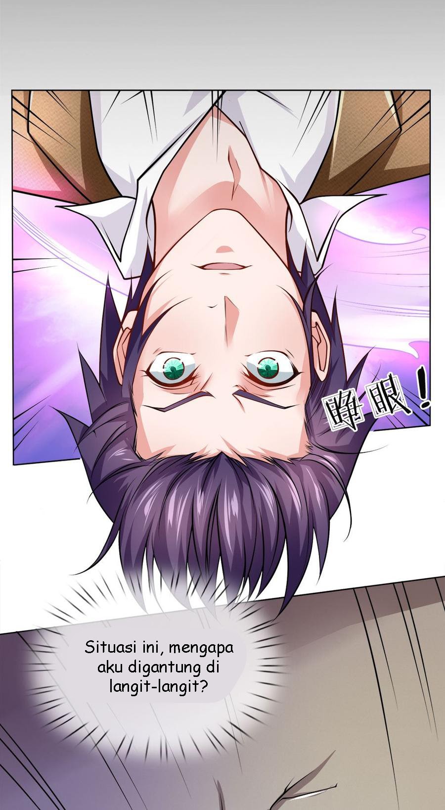 Jipin Yaonie chapter 69